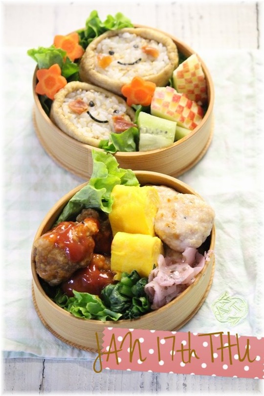 1月17日お弁当