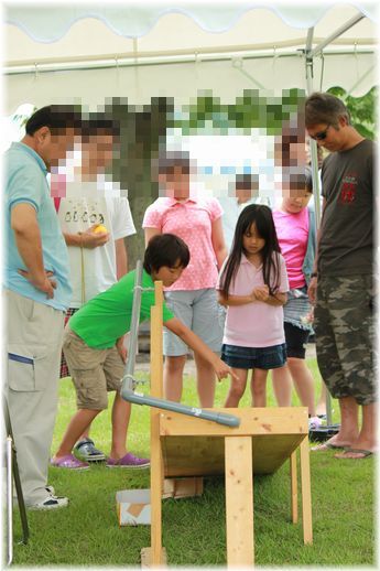 $よめ膳@YOMEカフェ