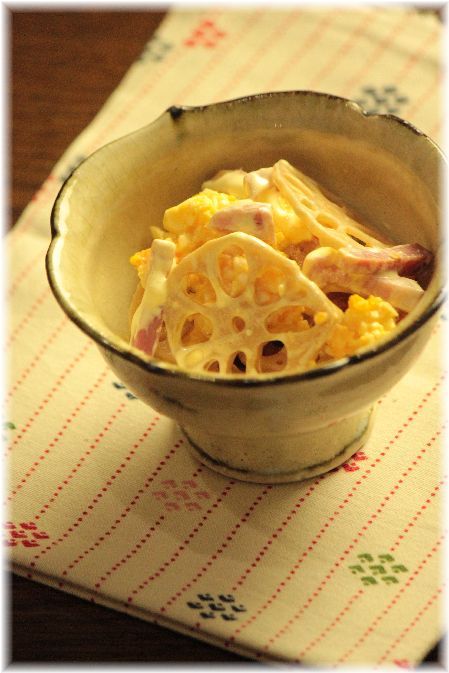 蓮根味噌ポテトサラダ。 と 献立。