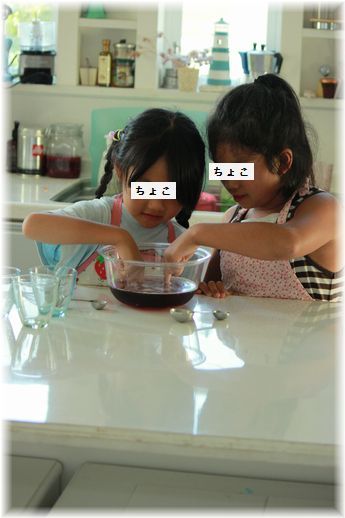 $よめ膳＠YOMEカフェ