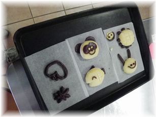 $よめ膳@YOMEカフェ