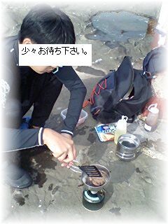 $よめ膳＠YOMEカフェ