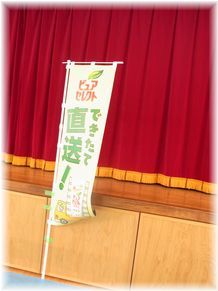 ピュアセレクトマヨネーズのイベントでした♪