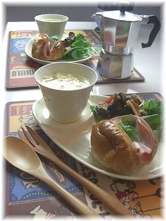 牛蒡パン・サンドイッチ。 の朝ごはん。