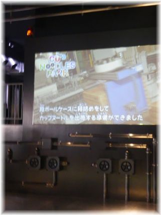 $よめ膳＠YOMEカフェ