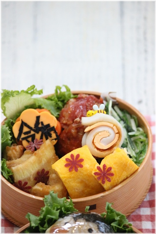 5月7日お弁当2