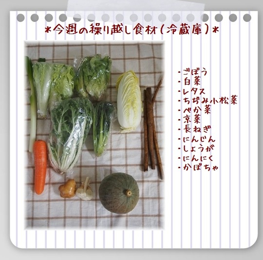 paper010131-4
