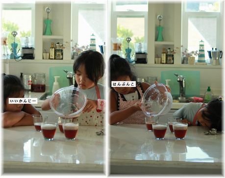 $よめ膳＠YOMEカフェ