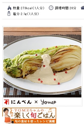 にんべん2