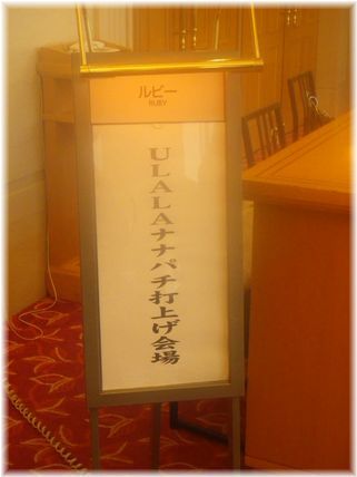 $よめ膳@YOMEカフェ