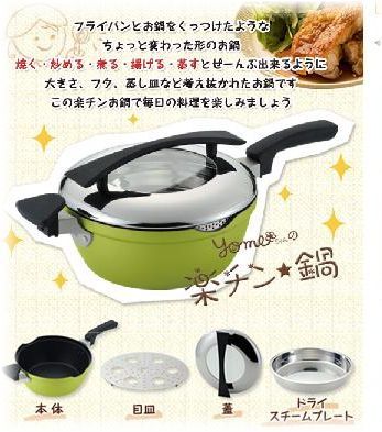 東武百貨店ではありがとうございました！