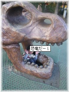 $よめ膳＠YOMEカフェ