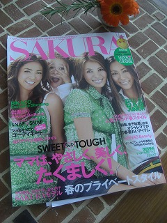 小学館”SAKURA"に掲載していただきました。