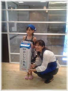 $よめ膳@YOMEカフェ