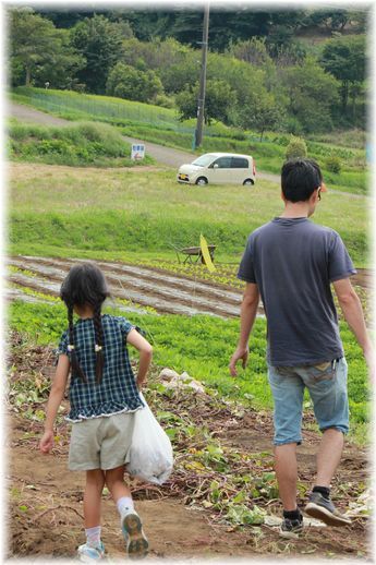 $よめ膳@YOMEカフェ