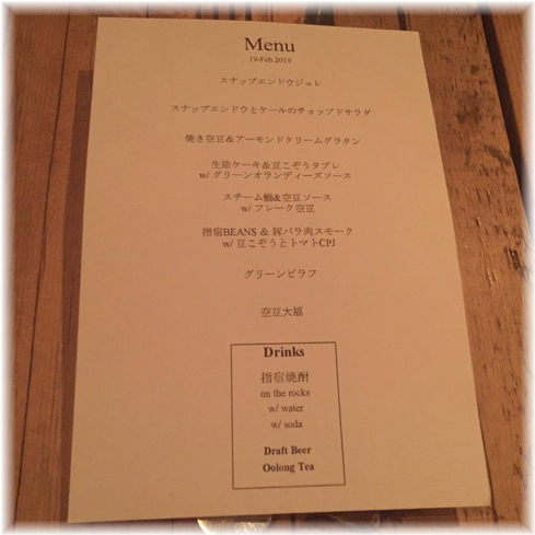 IMG-1933