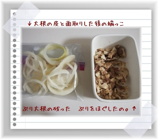 himaripaper1227-3