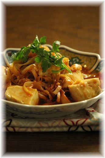 牛蒡とお豆腐のチリソース。 と献立。