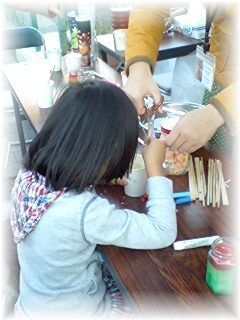 $よめ膳＠YOMEカフェ