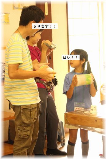 $よめ膳@YOMEカフェ