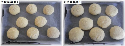 $よめ膳＠YOMEカフェ