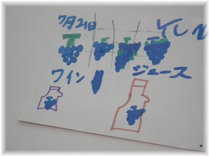 $よめ膳＠YOMEカフェ