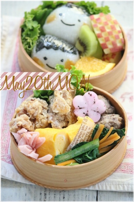 5月20日お弁当