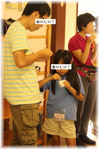 $よめ膳@YOMEカフェ