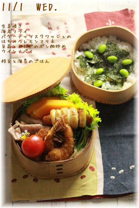 1aaaykogIMG_9903