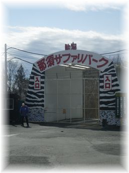 $よめ膳@YOMEカフェ