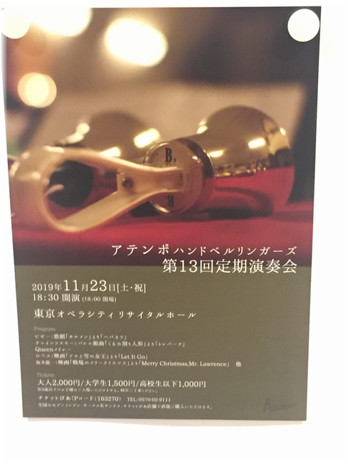 IMG-9377