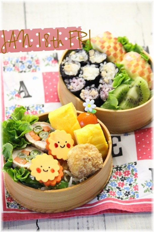 1月18日お弁当