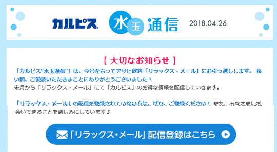 無題5