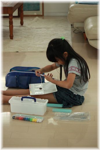 $よめ膳＠YOMEカフェ