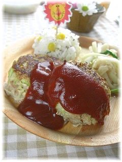 キャベツハンバーグ。 と献立。