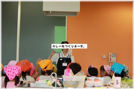 $よめ膳@YOMEカフェ