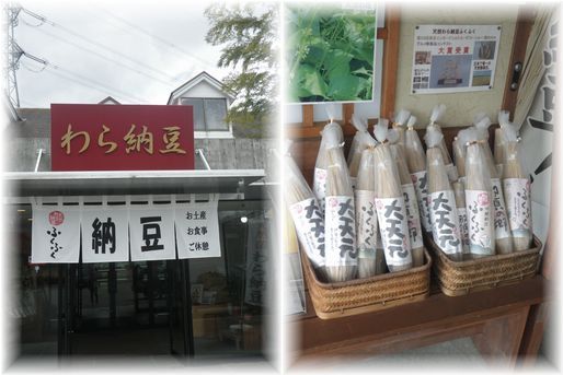 $よめ膳@YOMEカフェ