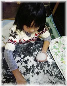 $よめ膳＠YOMEカフェ