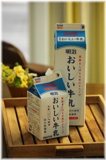 おいしい牛乳 新連載はじまりました♪と 茶碗蒸しのタネ明かし（？）。