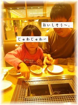 $よめ膳＠YOMEカフェ