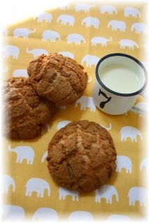 きなこ全粒粉のメロンパン。