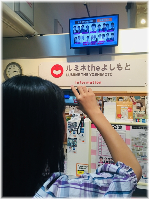 IMG-7102