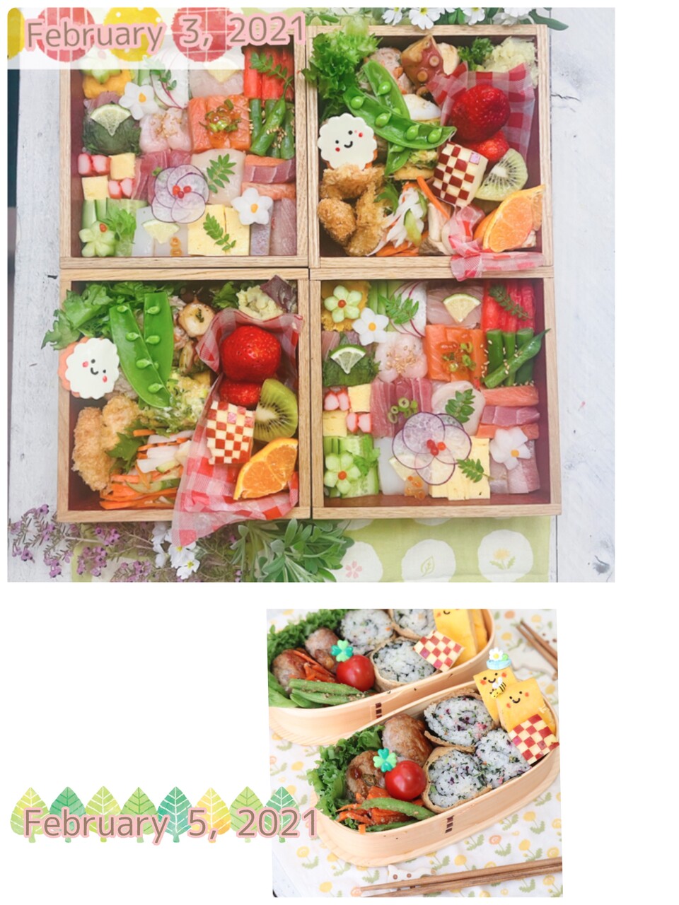 お弁当 2月1日 2月5日のお弁当日記 と 合同お誕生日 よめ膳 Yomeカフェ Powered By ライブドアブログ お弁当 2月1日 2月5日のお弁当日記 と 合同お誕生日 よめ膳 Yomeカフェ Powered By ライブドアブログ