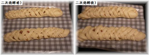 $よめ膳＠YOMEカフェ