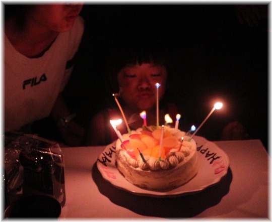 IMG-6036