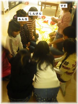 $よめ膳＠YOMEカフェ