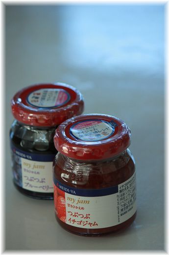 明治屋マイジャム♪