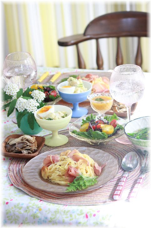 生ハムと柚子のパスタ。 と 献立。