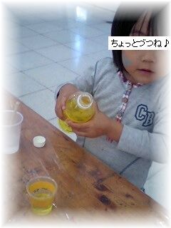 $よめ膳＠YOMEカフェ