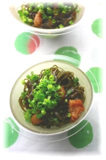 切り昆布の梅おかか煮。 と献立。